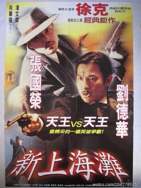 阿肯色州代办证件